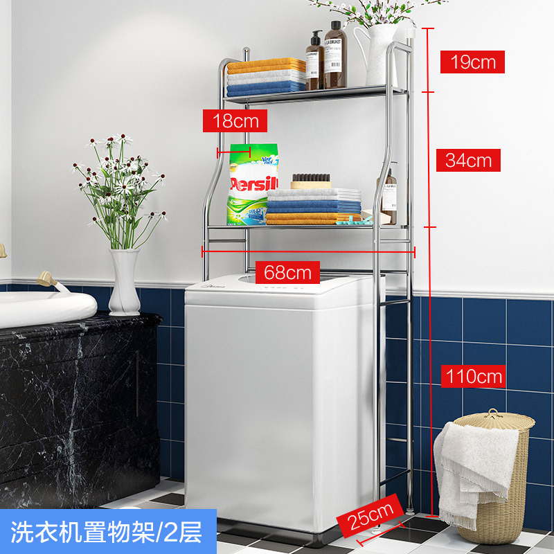 kệ để đồ đa năng trên máy giặt